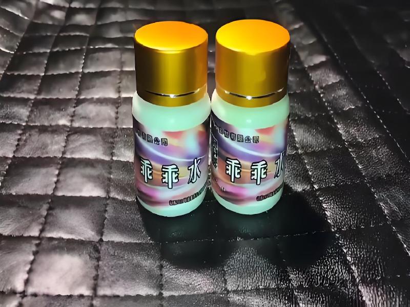 女士口服迷水4227-Og5E型号